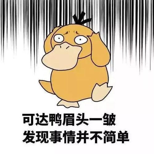 吃瓜路人视频文案素材,幕后故事与热门话题深度解析