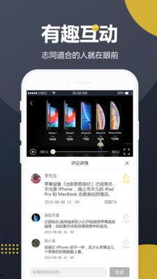 动漫吃瓜视频下载,一网打尽热门动漫精彩瞬间