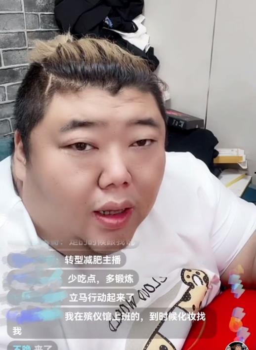 吃角瓜会使人发胖吗视频,吃角瓜真的会导致发胖？揭秘营养真相