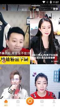 吃瓜小视频下载栏目有哪些,一网打尽热门内容！