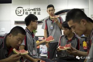 快递小哥吃瓜视频,吃瓜视频引发网友热议