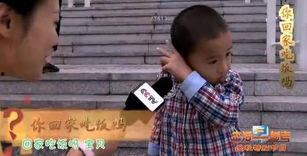 吃瓜街头采访视频大全,热门视频背后的真实故事