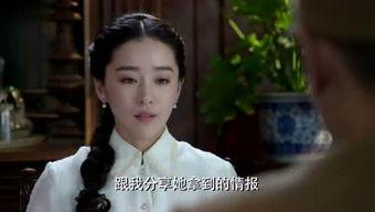 情侣八卦吃瓜视频下载安装,下载安装攻略与热门内容盘点