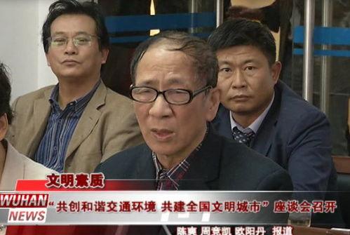 禹城最新吃瓜事件新闻视频,视频揭秘惊人真相