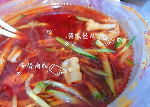 吃无骨鸡瓜小视频大全,小视频带你领略美味瞬间