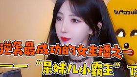 台湾一线吃瓜事件视频播放,视频播放背后的热议与真相